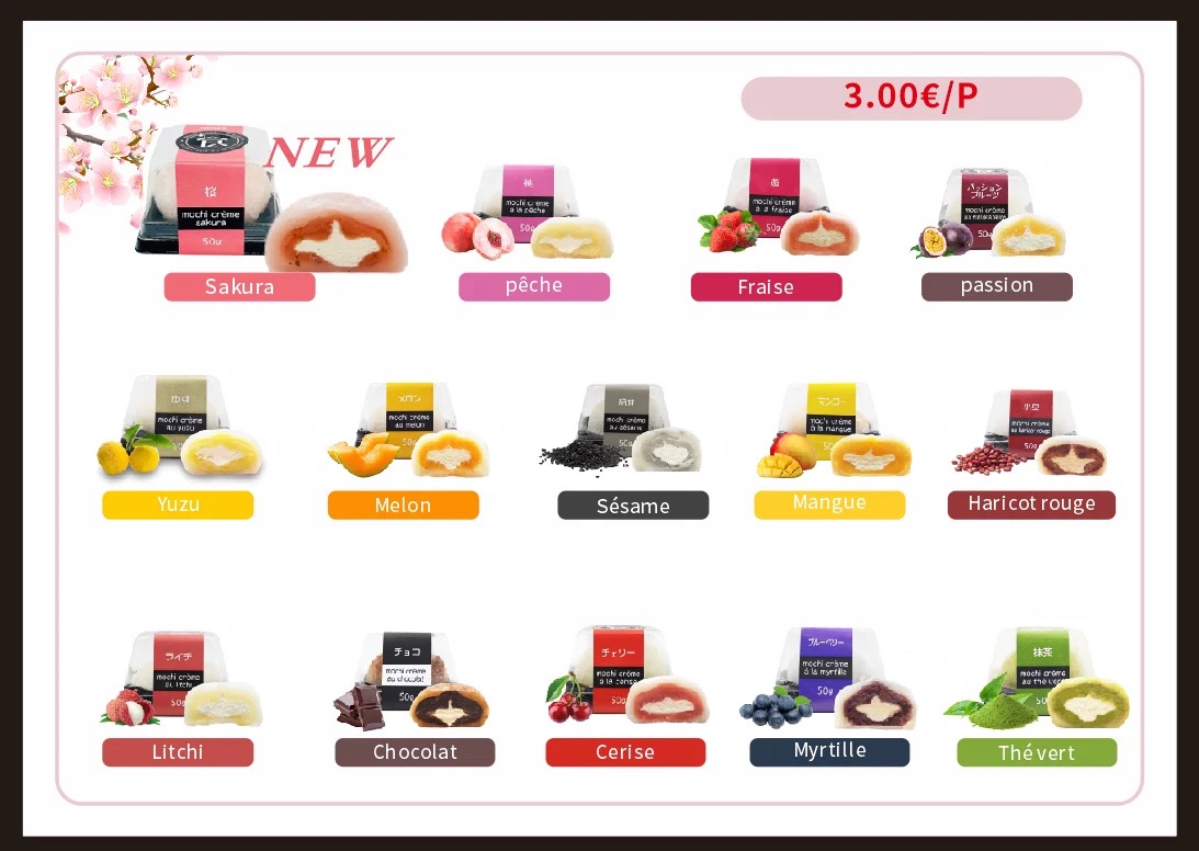 ChinChin 中餐外卖店 · Photos 9