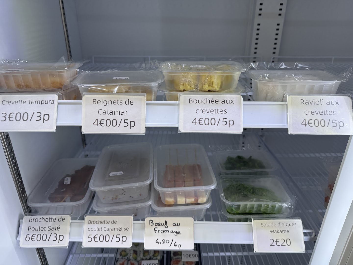 ChinChin 中餐外卖店 · Photos 1